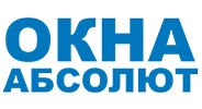 ОКНА АБСОЛЮТ